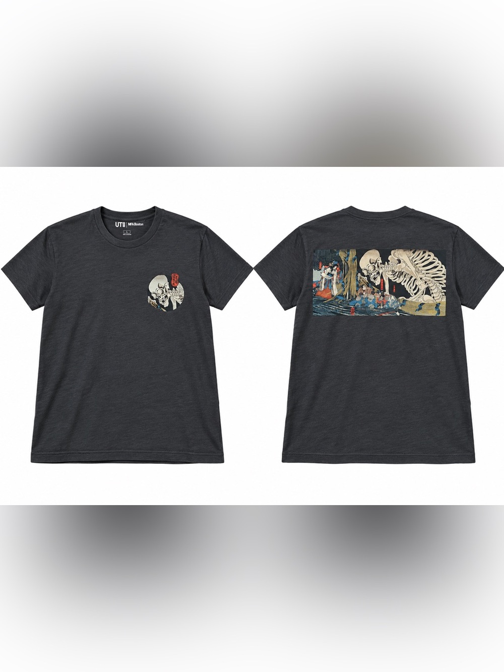Uniqlo UT MFA Boston Skeleton Japanese Art Graphic T-Shirt Men’s Large